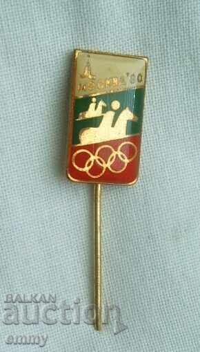 Equestrian Badge - Olympic Games, Moscow 1980