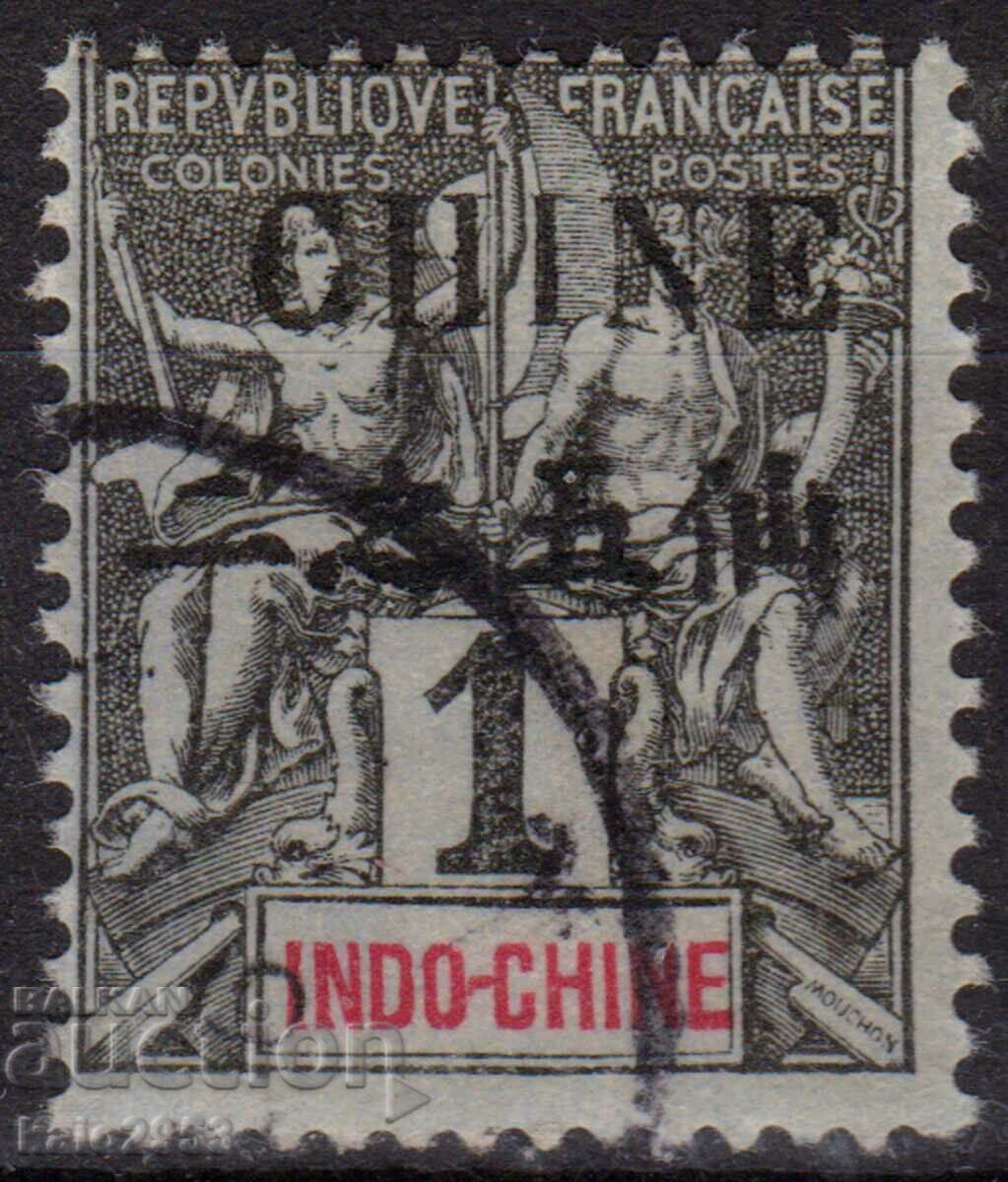 France/Post in China-1892- Allegory with superscript CHINE+nom., stamp