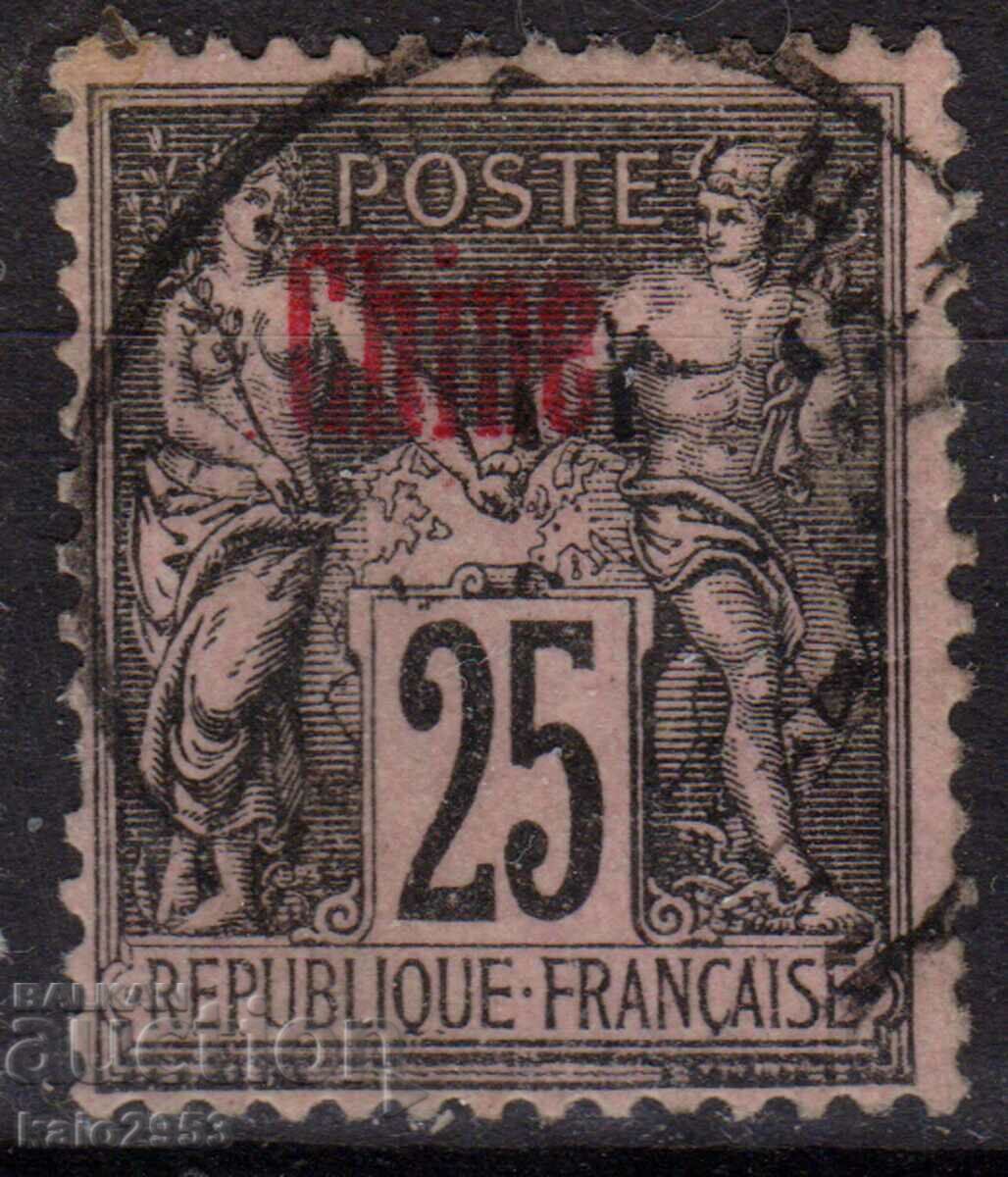 Franța/Poștă în China-1892- Alegorie cu superscript CHINE+nom., ștampilă