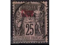 Γαλλία/Ταχυδρομείο στην Κίνα-1892- Αλληγορία με εκθέτη CHINE+ονομ., σφραγίδα