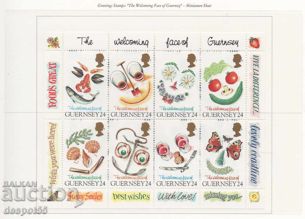 1995. Guernsey. Congratulatory postage stamps + Block with price 9.50 BGN | € 4.86 1995. Guernsey. Congratulatory postage stamps + Block with price 9.50 BGN | € 4.86