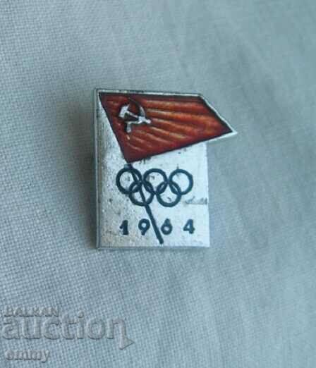 Insigna URSS - Jocurile Olimpice Tokyo 1964