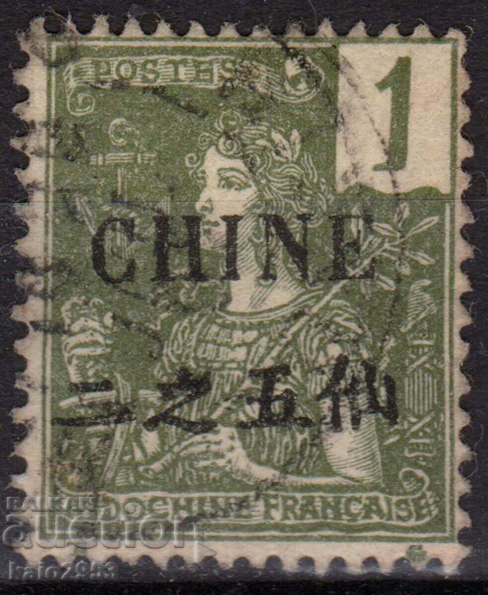 Γαλλία/Ταχυδρομείο στην Κίνα-1905- Αλληγορία με εκθέτη CHINE+ονομ., σφραγίδα