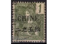 Γαλλία/Ταχυδρομείο στην Κίνα-1905- Αλληγορία με εκθέτη CHINE+ονομ., σφραγίδα