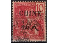 France/Post in China-1905- Allegory with superscript CHINE+nom., stamp