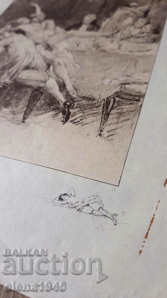 French engravings erotica - 6 French engravings erotica - 6