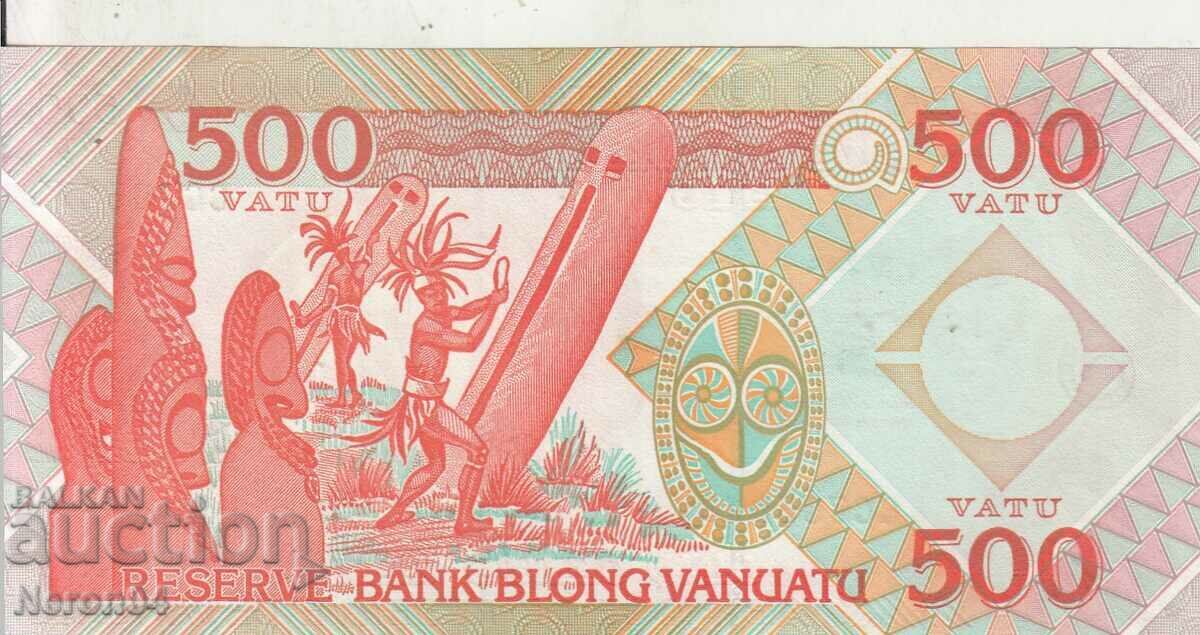 500 vatu 2006, Βανουάτου με τιμή € 20.45 | 40.00 BGN
