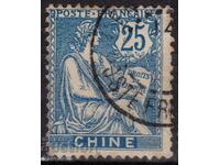 France/Post to China-1905-Colonial Allegory., postmark