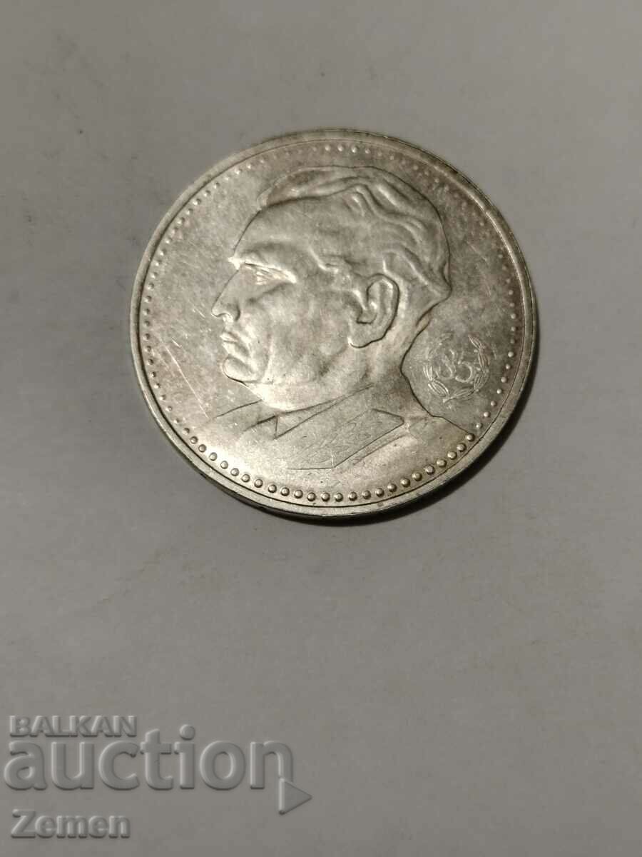 A coin