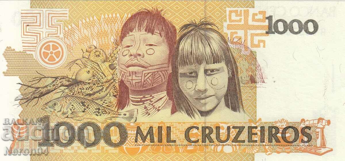 1000 cruzeiros 1990, Brazil with price 4.99 BGN | € 2.55 1000 cruzeiros 1990, Brazil with price 4.99 BGN | € 2.55