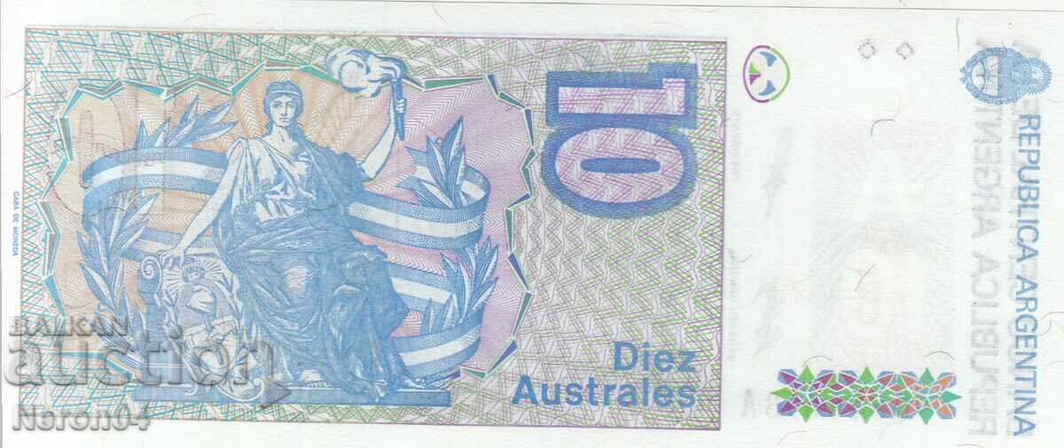10 Austral 1985, Argentina with price 3.99 BGN | € 2.04