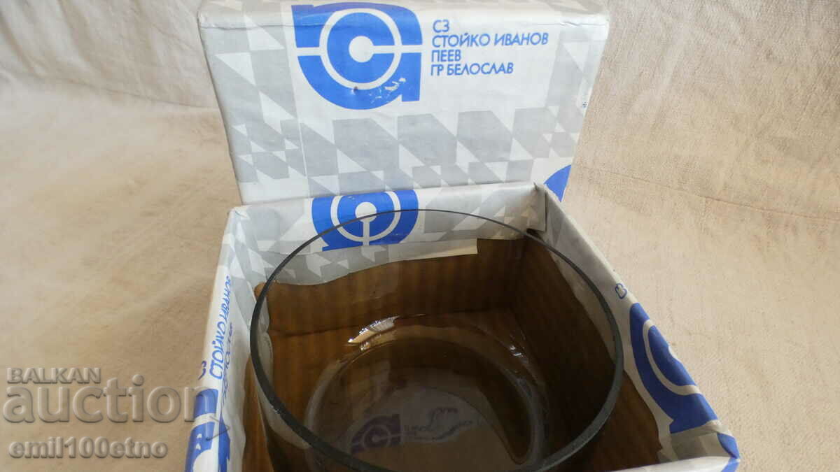 European Women's Basketball Championship Varna 1989 nut cup - 6 European Women's Basketball Championship Varna 1989 nut cup - 6