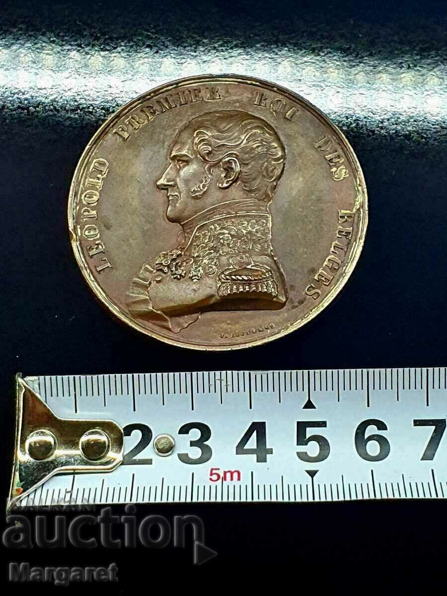 Medal Belgium 1847