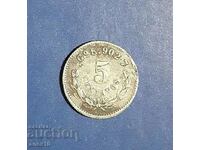 Mexico 5 centavos 1897 GoR