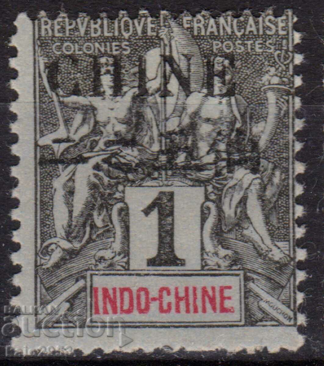 France/Post in China-1892- Allegory with superscript CHINE+denomination, MNH