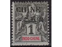 France/Post in China-1892- Allegory with superscript CHINE+denomination, MNH