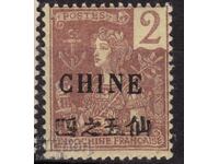 Франция/Поща в Китай-1905- Алегория с надп.CHINE+номинал,MLH