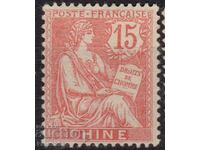 France/Post to China-1905-Colonial Allegory.,MLH