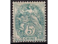 Franța/Postă către China-1905-Alegorie colonială, MLH