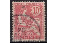 France/Post to China-1905-Colonial Allegory., postmark