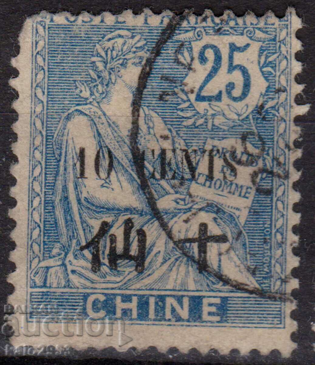 Франция/Поща в Китай-1905-Алегория Надп.за Кантон,клеймо