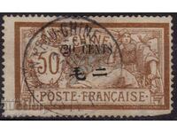Franța/Poștă în China-1905-Alegory Poșta pentru Canton, timbru poștal