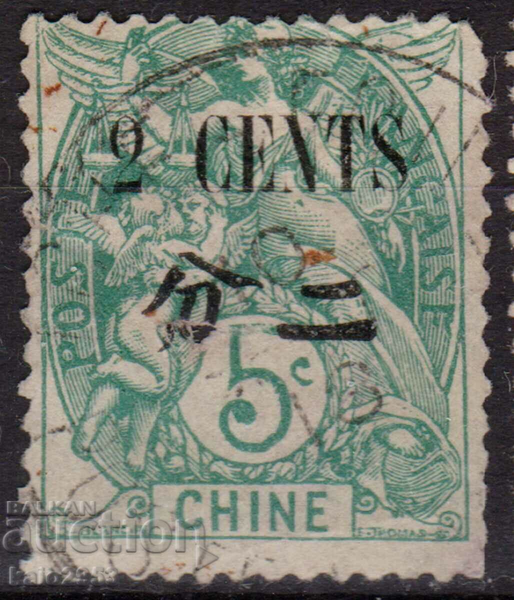 Франция/Поща в Китай-1905-Алегория Надп.за Кантон,клеймо