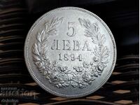 5 лева 1894 , 5 лева , 1894 , лева 1894