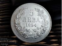 5 Лева 1894 , 5 лева , 1894 , лева 1894,Лева Сребро