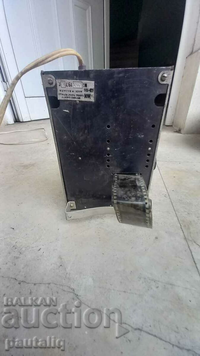 PROJECTOR - 5 PROJECTOR - 5