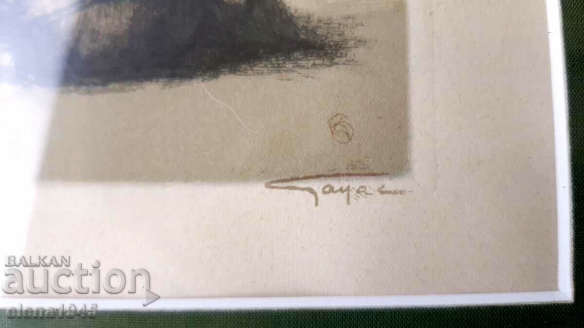 Picture grotesque - 6 Picture grotesque - 6