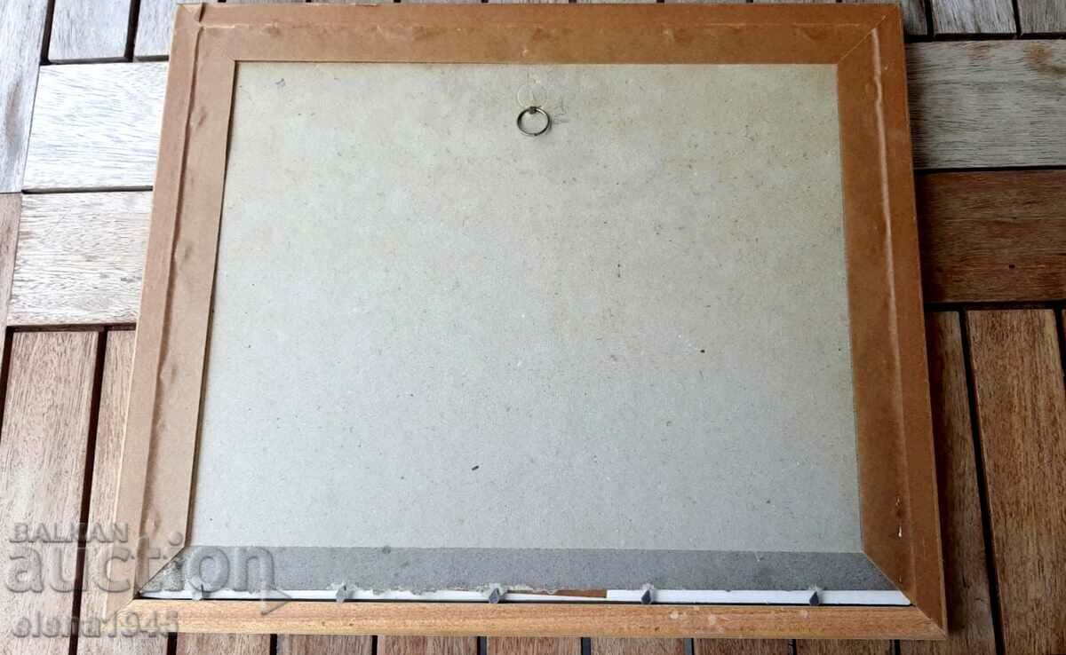 Picture grotesque - 7 Picture grotesque - 7