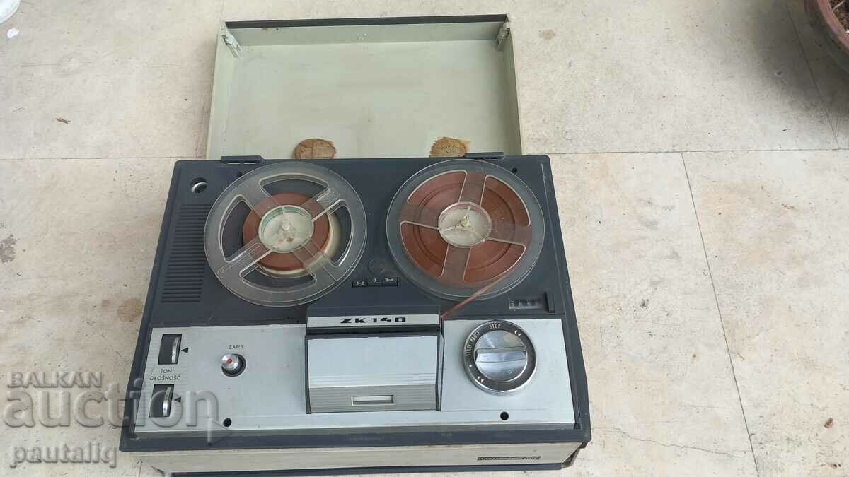 OLD UNITRA TAPE RECORDER with price 70.00 BGN | € 35.79 OLD UNITRA TAPE RECORDER with price 70.00 BGN | € 35.79