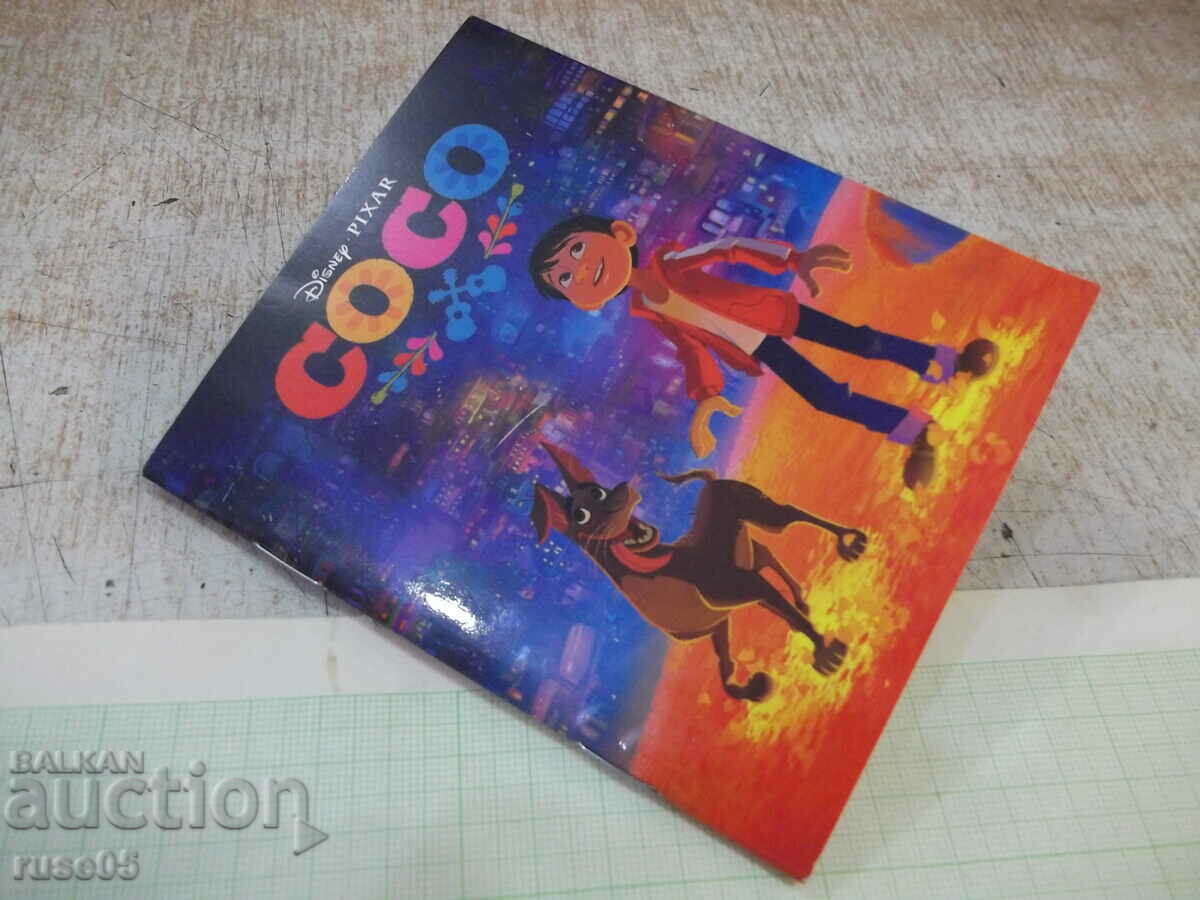 Book "COCO - Disney, PIXAR" - 24 pages. - 7 Book "COCO - Disney, PIXAR" - 24 pages. - 7