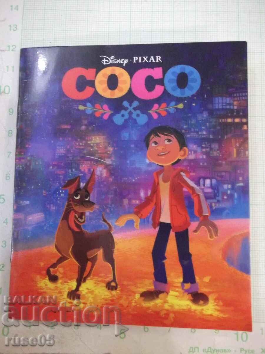 Book "COCO - Disney, PIXAR" - 24 pages.