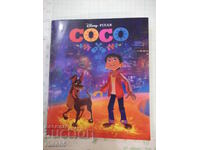 Cartea „COCO – Disney, PIXAR” – 24 pagini.