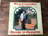 MICHA STOYANOVICH - BALLAD FOR ACCORDION