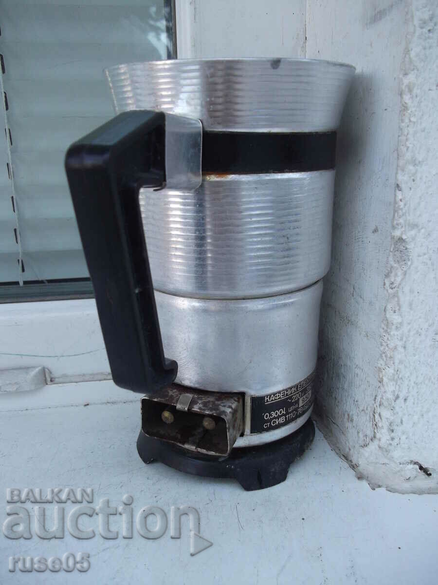 Auction Coffee maker electric from the soca working Auction Coffee maker electric from the soca working