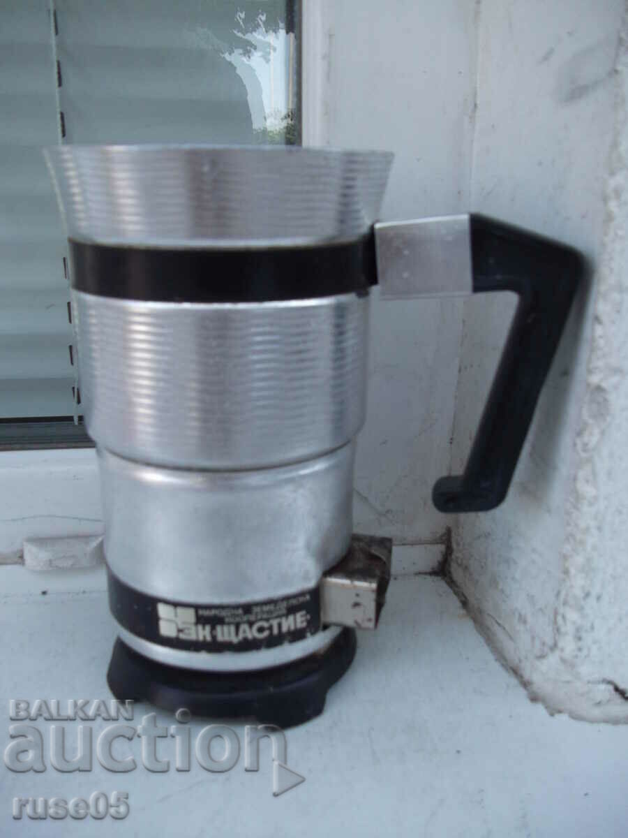 Coffee maker electric from the soca working