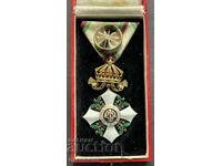 5691 Царство България орден За Гражданска заслуга IV ст. Цар