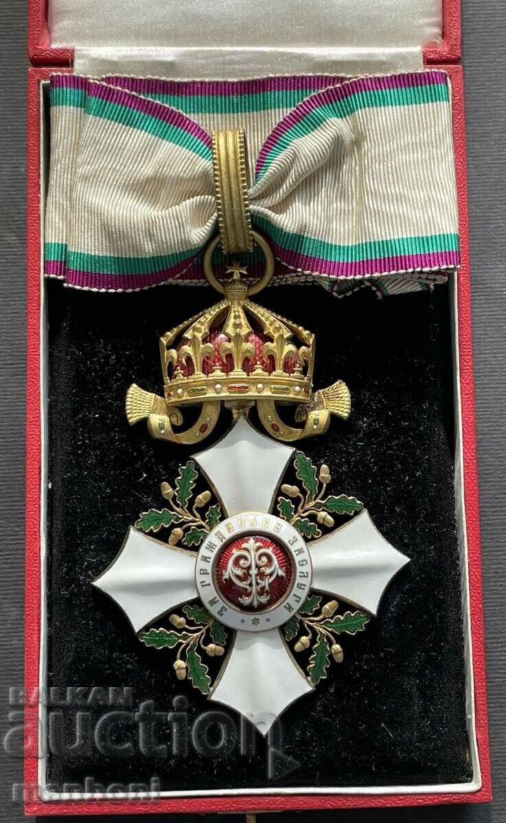 5692 Царство България орден За Гражданска заслуга III ст.