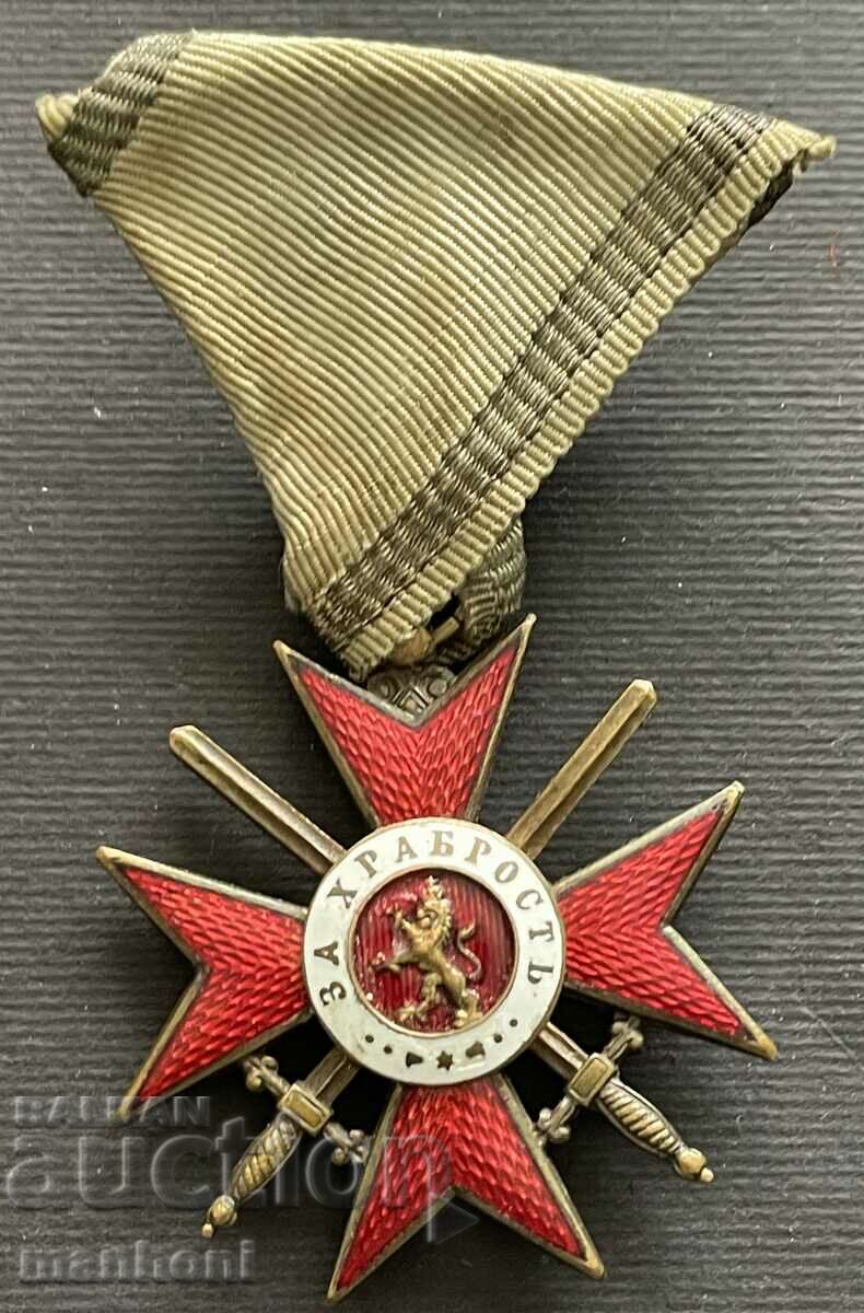 5693 Царство България орден За Храброст IV ст. II клас 1912г