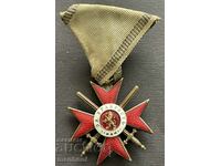 5693 Kingdom of Bulgaria Order of Courage IV century II class 1912