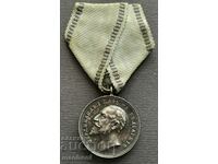 5695 Μετάλλιο του Βασιλείου της Βουλγαρίας για την Αξία ασημένιος Τσάρος Φερδινάνδος