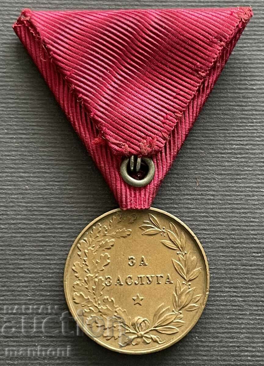 5696 Царство България медал За Заслуга бронзов Цар Фердинанд с цена 100.00 лв. | € 51.13 5696 Царство България медал За Заслуга бронзов Цар Фердинанд с цена 100.00 лв. | € 51.13