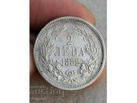 2 leva 1882 , 2 leva , 1882 , leva 1882 , leva Silver