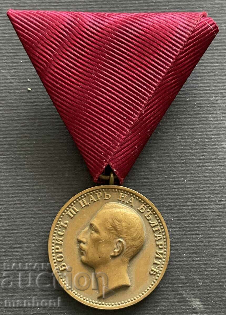 5697 Kingdom of Bulgaria Medal For Merit bronze Tsar Boris