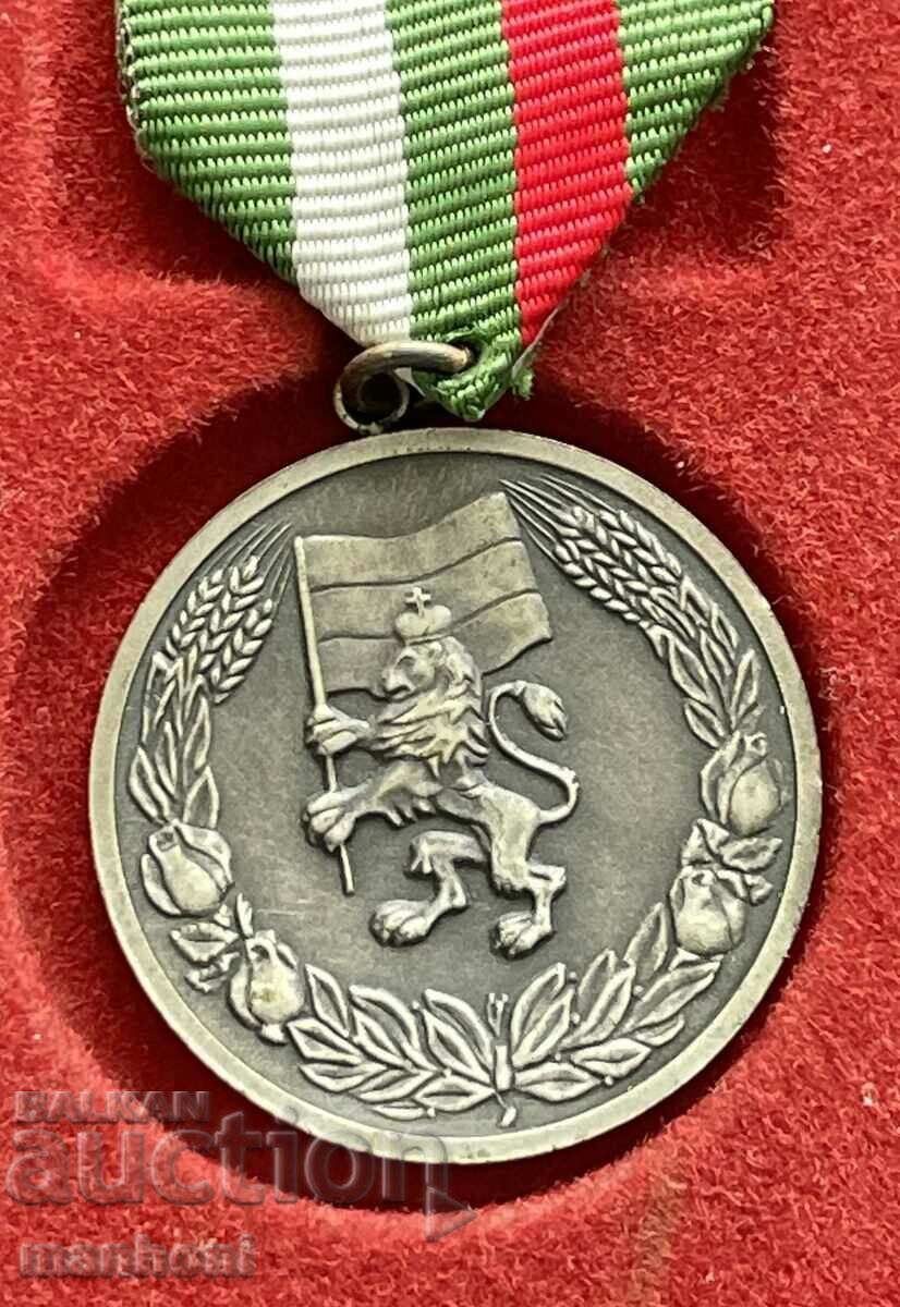 Auction 5698 Bulgaria medal 100 years Ilenden Transfiguration Uprising Auction 5698 Bulgaria medal 100 years Ilenden Transfiguration Uprising