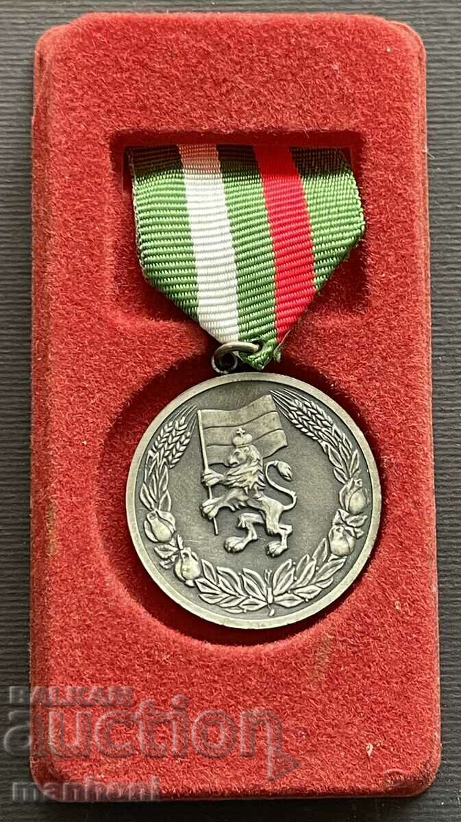 5698 България медал 100г. Иленденско Преображенско въстание