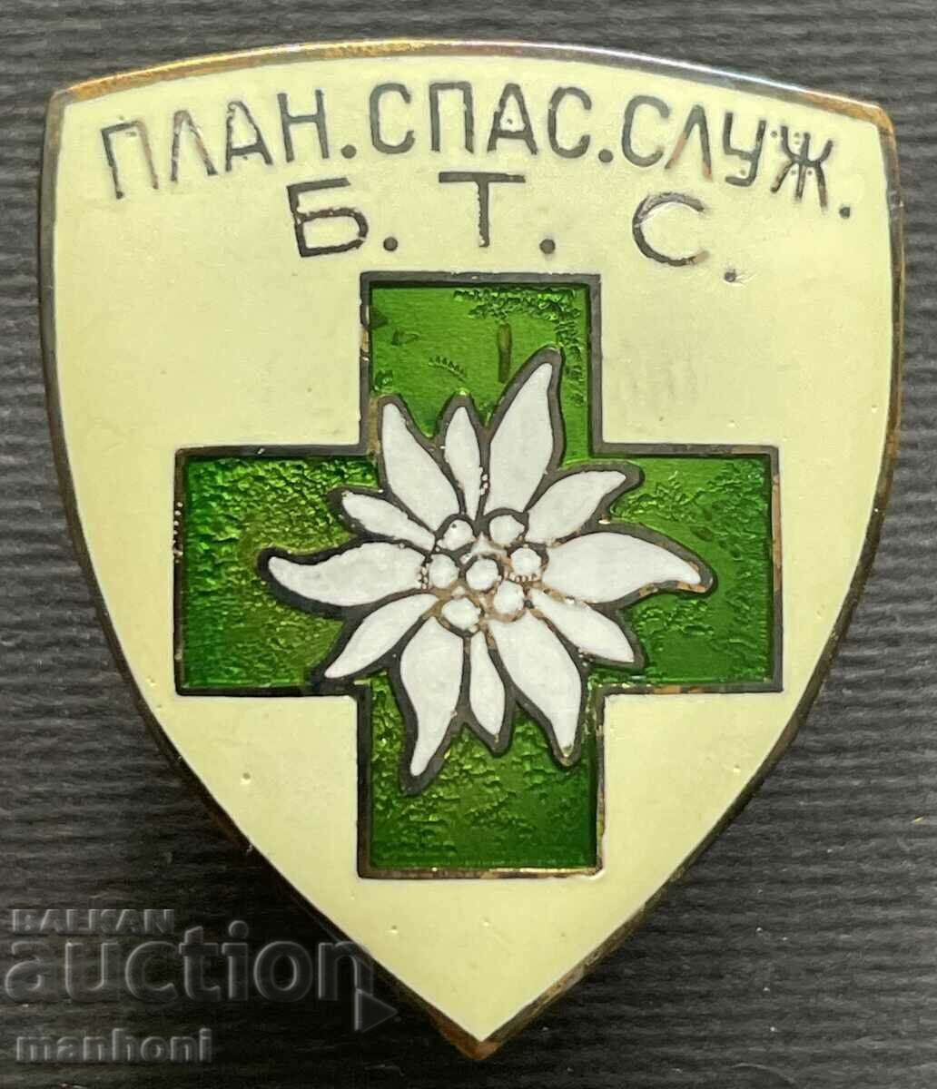 5699 Царство България знак Спасителна служба БТС Български